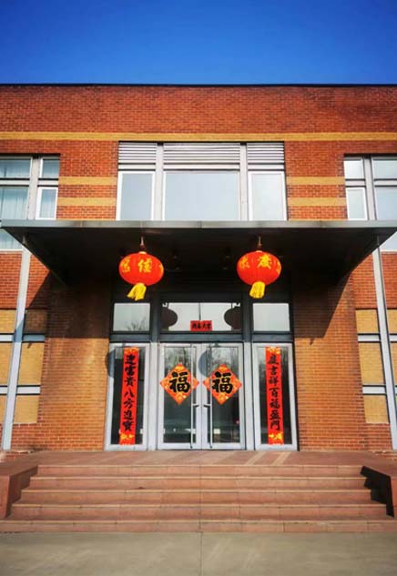 新春佳節(jié)，AMTG公司提前祝大家新春快樂！