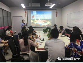 創星匯科技園高新技術企業專題講座圓滿落幕，科技中介服務助力企業騰飛