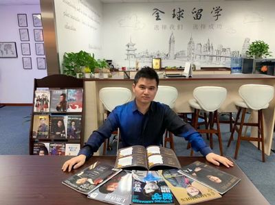 云學(xué)教育科技集團(tuán) 以AI賦能科技中介服務(wù)，領(lǐng)航國際教育新時(shí)代