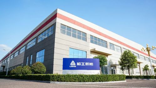 臨沂在線網站 互聯網銷售的新引擎與區域經濟轉型的催化劑
