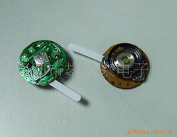 深圳市鋆東來電子廠 精密絲錐與精品禮品盒系列全覽
