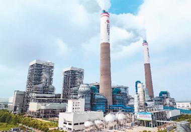 大型碳捕集利用生態環保與封存項目投產