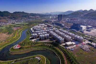 簡(jiǎn)訊 | 貴州婁山關(guān)經(jīng)濟(jì)開發(fā)區(qū)領(lǐng)導(dǎo)一行到訪中寰國際(沈陽)進(jìn)行項(xiàng)目考察