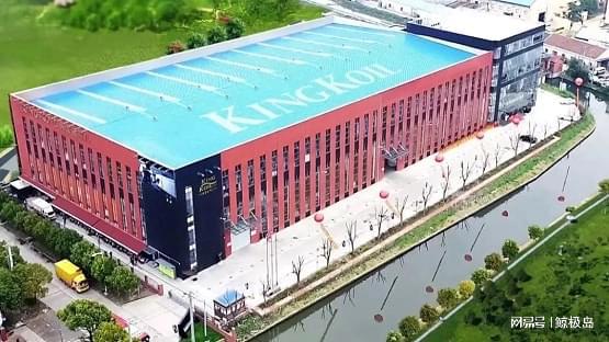 實力認(rèn)證 kingkoil金可兒獲2022綠色環(huán)保領(lǐng)跑品牌認(rèn)證