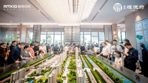 融翔 檀悅府 千萬級(jí)營(yíng)銷中心盛大開放 璀璨城南東